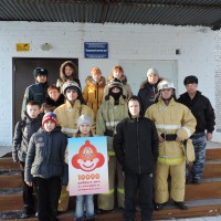 Горячая линия добровольной помощи - Камышловское районное отделение Всероссийского добровольного пожарного общества