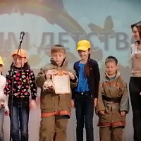 Защитим детство - Камышловское районное отделение Всероссийского добровольного пожарного общества
